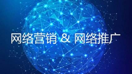 百度推廣賺錢的企業(yè)，競價(jià)員每天都做了這11項(xiàng)工作！